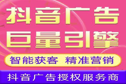 解析百度竞价排名的效果评估与优化方法